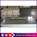 Cold Rolled High Strength Carbon Steel Sheet Price